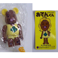 상품 섬네일