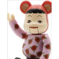 상품 섬네일