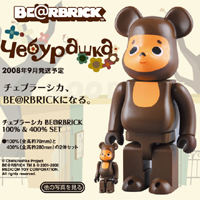 상품 섬네일 상품 섬네일