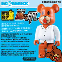 상품 섬네일 상품 섬네일