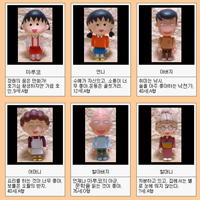 상품 섬네일