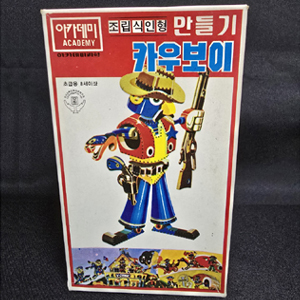 ǰ 