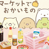 상품 섬네일