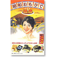 상품 섬네일