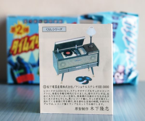 상품 섬네일
