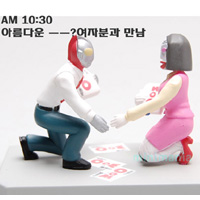 상품 섬네일